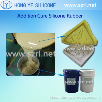 Platinum Cure Molding  Silicone Rubber RTV